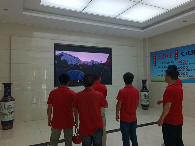 市海事中心开展绿色低碳公益短片宣传推广工作