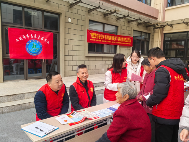 惠民服务“零距离”——市海事中心开展志愿服务活动