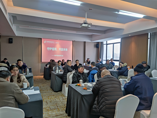 反诈宣贯筑防线  海事牵线助融资