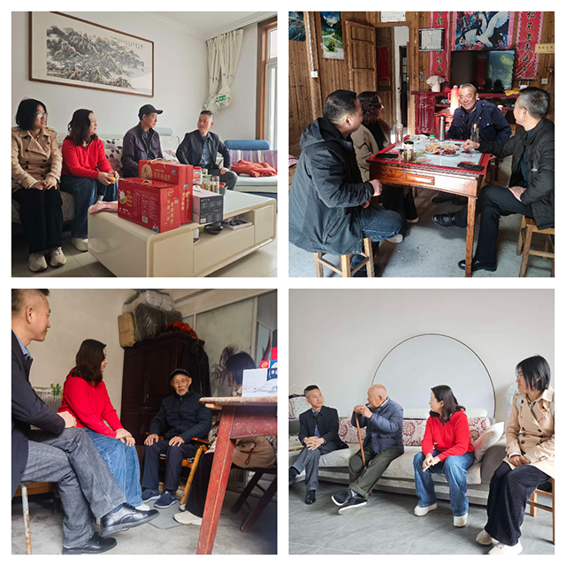 弘扬敬老美德    推动“银发生智”