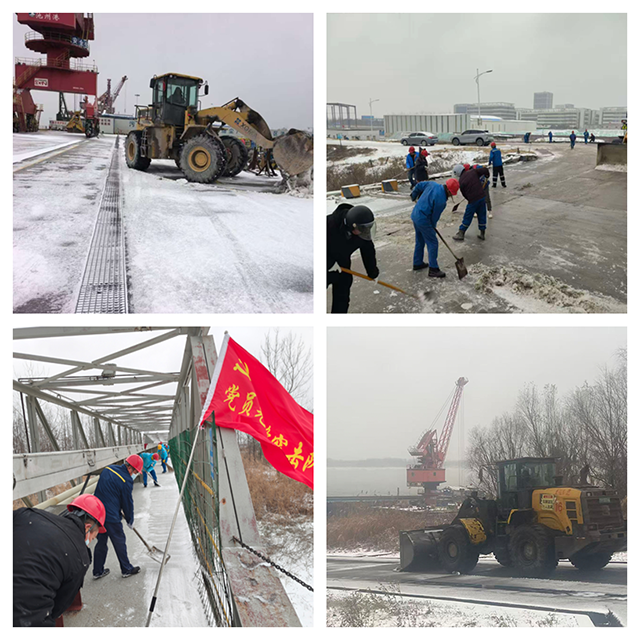 以雪为令守平安 池州海事在行动