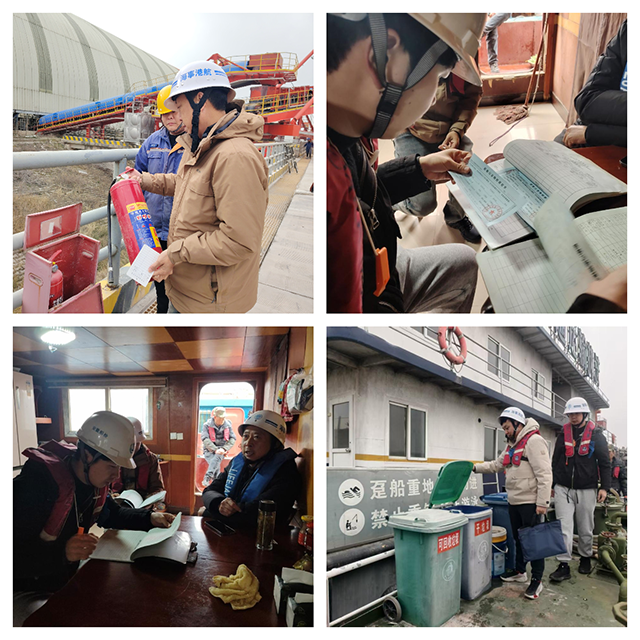 【2026春运：池州海事在行动】青阳站实施分层分类帮扶 保障港区春节平安有序