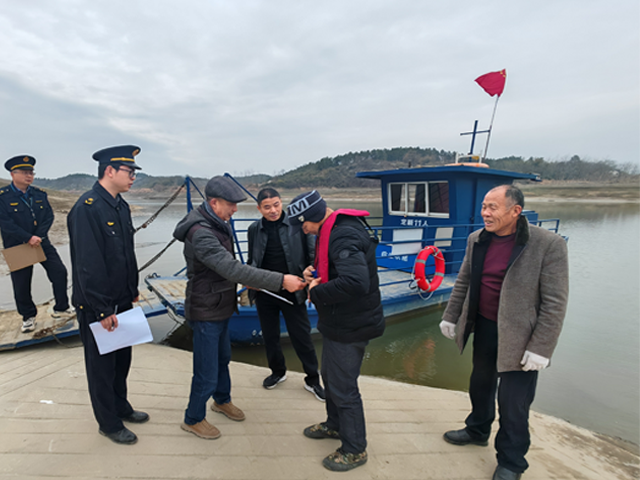 【2026春运：池州海事在行动】联勤联动进渡口 护航春运“水上路”