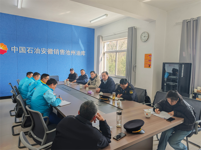 【2026春运：池州海事在行动】一线检查筑防线 守好春节安全关