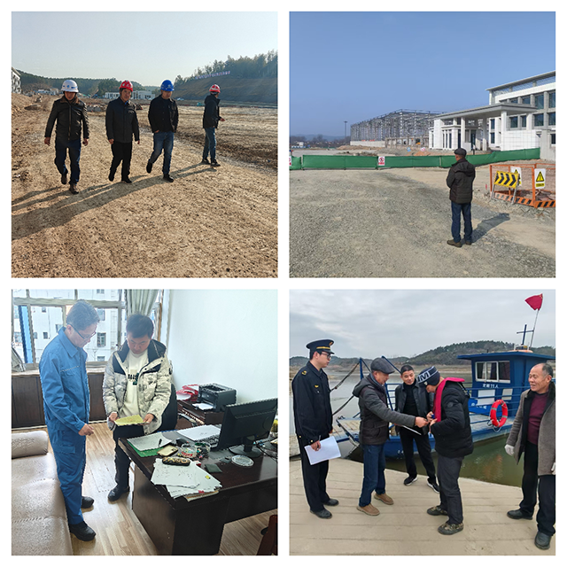 【2026春运：池州海事在行动】 贵池站守护平安春节