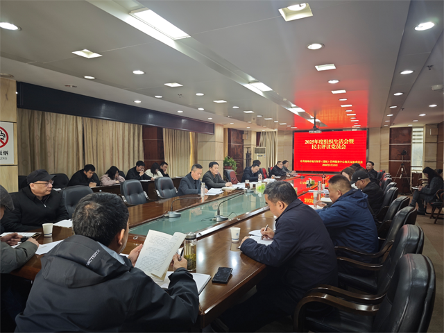 锤炼党性强担当 凝心聚力促发展