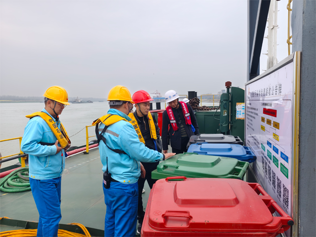 包保帮扶进港区  护航首季稳开局