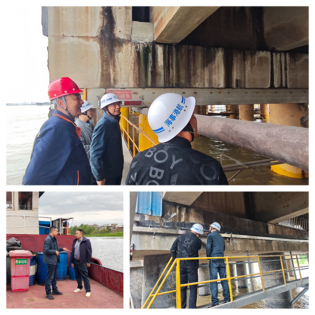 市海事中心开展“五一”节前安全环保帮扶指导