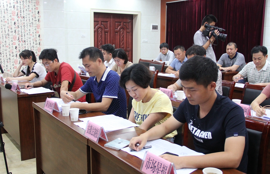 201708111509185056_qJi7eDG1.jpg