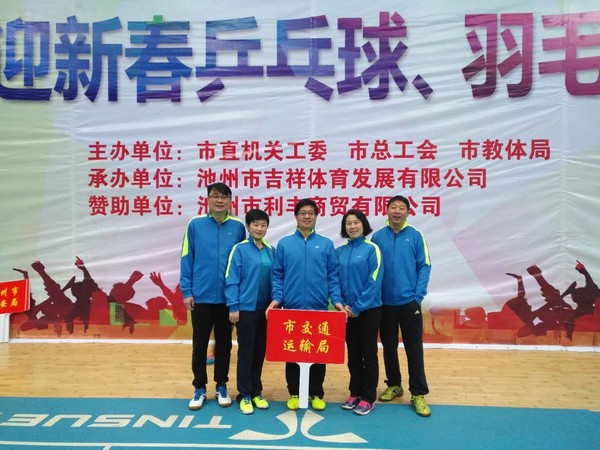 QQ图片20180124113148.jpg