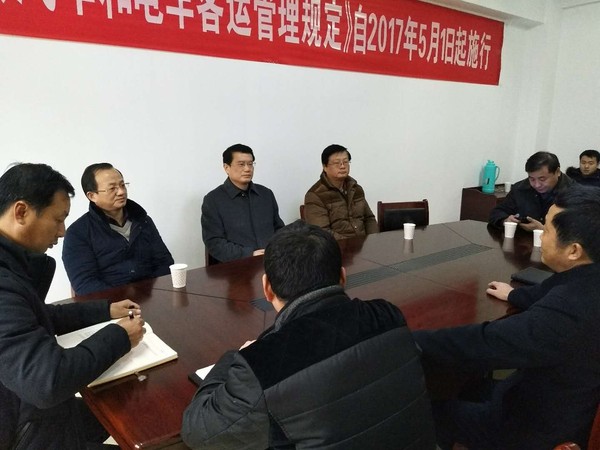 QQ图片20180125152329.jpg