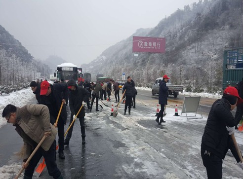 QQ截图20180127132539.png