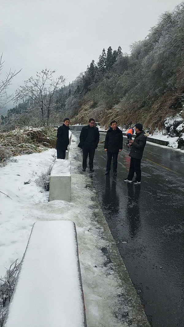 微信图片_20180127161252.jpg