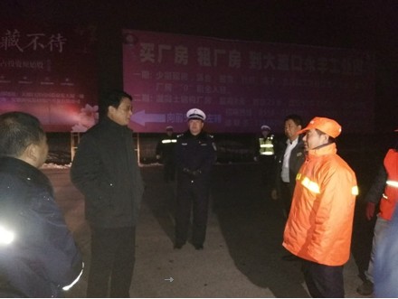 QQ截图20180129173016.png