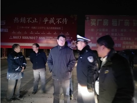 QQ截图20180129173030.png
