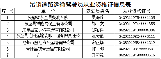 201803121657023555_lggHCLva.png