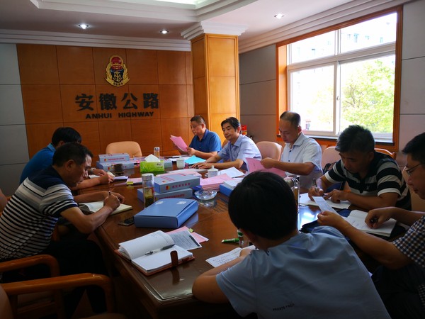 微信图片_20180814105603.jpg
