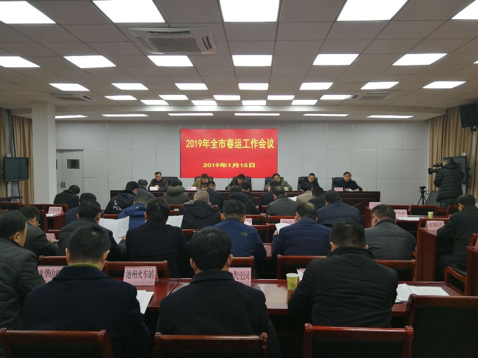 QQ图片20190116161451.jpg