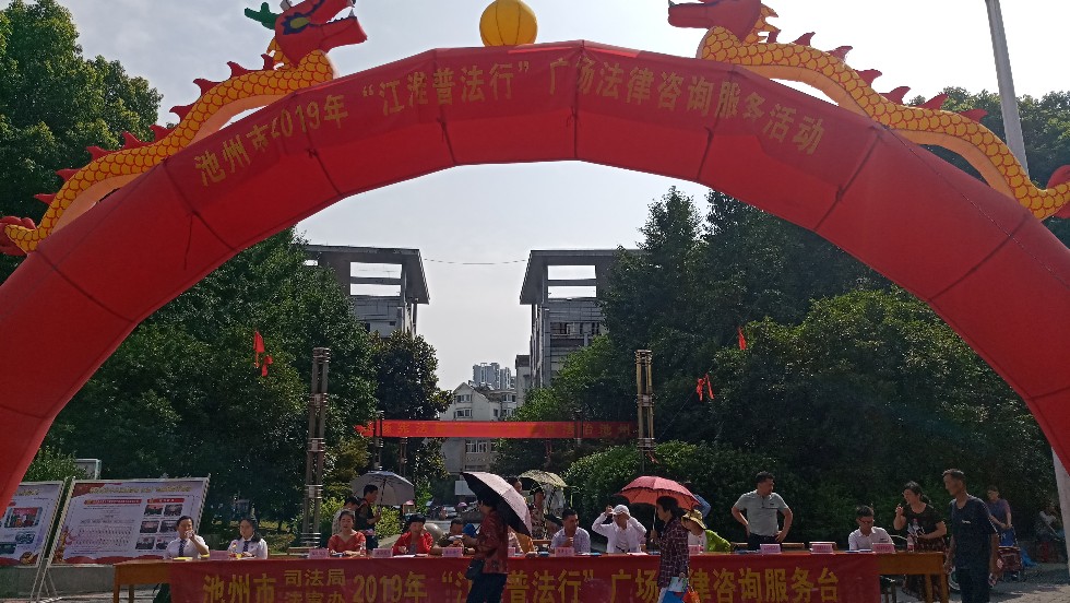 QQ图片20190702113708.jpg